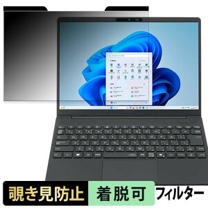 NEC LAVIE Direct NEXTREME ( 2025NH~f ) 13.3^ `h~ vCoV[tB^[ y }Olbg z u[CgJbg یtB