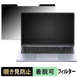 �y�|�C���g2�{�z Wzbookl Smartbook JZ156 �`�����h�~ �v���C�o�V�[�t�B���^�[ �y �}�O�l�b�g�� �z �u���[���C�g�J�b�g �ی�t�B����