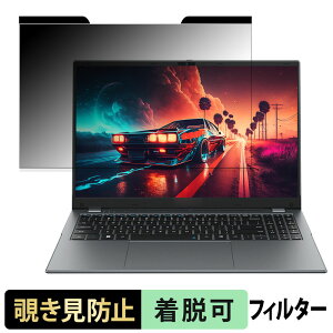 CHUWI GemiBook Plus N150 15.6C` `h~ vCoV[tB^[ y }Olbg z u[CgJbg یtB