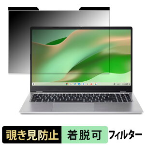 acer CB315-6H V[Y ( Chromebook 315 ) `h~ vCoV[tB^[ y }Olbg z u[CgJbg یtB