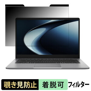 ASUS ExpertBook P1 ( PM1403 ) `h~ vCoV[tB^[ y }Olbg z u[CgJbg یtB