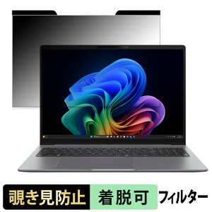 y|Cg2{z ASUS ExpertBook P3 ( PM3406 ) `h~ vCoV[tB^[ y }Olbg z u[CgJbg یtB