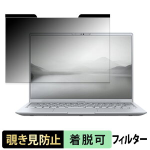 xm FMV Note M ( 14.0^Ch 2025N10f ) `h~ vCoV[tB^[ y }Olbg z u[CgJbg یtB