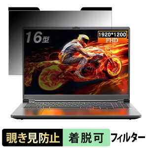 y|Cg2{z Wingame gaming GM04 `h~ vCoV[tB^[ y }Olbg z u[CgJbg یtB