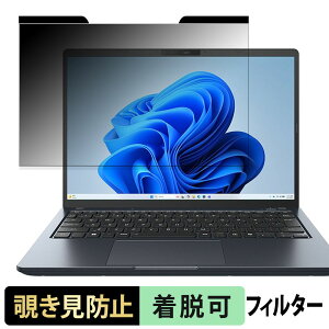 dynabook GR V[Y `h~ vCoV[tB^[ y }Olbg z u[CgJbg یtB