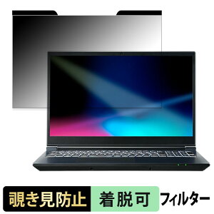 THIRDWAVE GALLERIA RL7C-R56-5N �`�����h�~ �v���C�o�V�[�t�B���^�[ �y �}�O�l�b�g�� �z �u���[���C�g�J�b�g �ی�t�B����