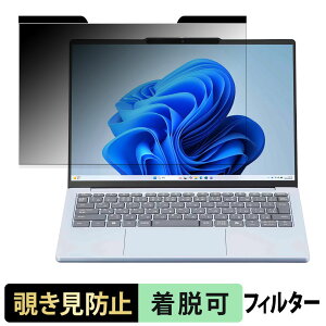 NEC LAVIE N13 Slim / LAVIE Direct N13 Slim ( x[Ldl ) 2025NH~f `h~ vCoV[tB^[ y }Olbg z u[CgJbg یtB