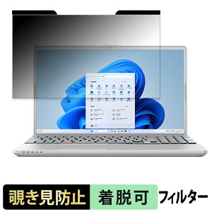 xm FMV Note A ( 15.6^Ch 2025N10f ) `h~ vCoV[tB^[ y }Olbg z u[CgJbg یtB