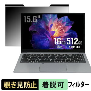 �y�|�C���g2�{�z YHBIN Y-1185 �`�����h�~ �v���C�o�V�[�t�B���^�[ �y �}�O�l�b�g�� �z �u���[���C�g�J�b�g �ی�t�B����