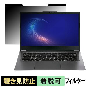 THIRDWAVE F-14BR5A �`�����h�~ �v���C�o�V�[�t�B���^�[ �y �}�O�l�b�g�� �z �u���[���C�g�J�b�g �ی�t�B����