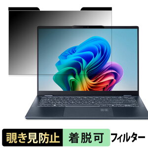 acer SF14-51-A56Y/F ( Swift 14 AI ) `h~ vCoV[tB^[ y }Olbg z u[CgJbg یtB