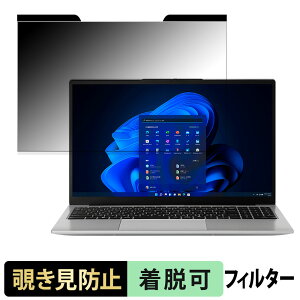 THIRDWAVE DX-R7S-B �`�����h�~ �v���C�o�V�[�t�B���^�[ �y �}�O�l�b�g�� �z �u���[���C�g�J�b�g �ی�t�B����