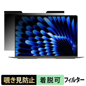 �y7/26 1:59�� �|�C���g2�{�z GEEKOM GeekBook X14 Pro �`�����h�~ �v���C�o�V�[�t�B���^�[ �y �}�O�l�b�g�� �z �u���[���C�g�J�b�g �ی�t�B���� ���˖h�~