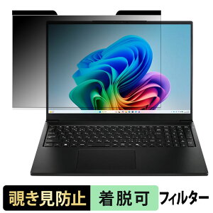 THIRDWAVE DX-16PN7A �`�����h�~ �v���C�o�V�[�t�B���^�[ �y �}�O�l�b�g�� �z �u���[���C�g�J�b�g �ی�t�B����
