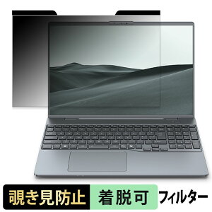 �y�|�C���g2�{�z �x�m�� FMV Note P ( 16.0�^���C�h 2026�N1�����f�� ) �`�����h�~ �v���C�o�V�[�t�B���^�[ �y �}�O�l�b�g�� �z �u���[���C�g�J�b�g �ی�t�B����