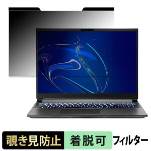 THIRDWAVE GALLERIA NDR9L-R56-C6 �`�����h�~ �v���C�o�V�[�t�B���^�[ �y �}�O�l�b�g�� �z �u���[���C�g�J�b�g �ی�t�B����