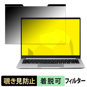 �y�|�C���g2�{�z mouse X4-I5U01SR-A �`�����h�~ �v���C�o�V�[�t�B���^�[ �y �}�O�l�b�g�� �z �u���[���C�g�J�b�g �ی�t�B����