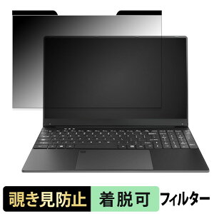 �y�|�C���g2�{�z Yijowi Smartbook HJC156 �`�����h�~ �v���C�o�V�[�t�B���^�[ �y �}�O�l�b�g�� �z �u���[���C�g�J�b�g �ی�t�B����