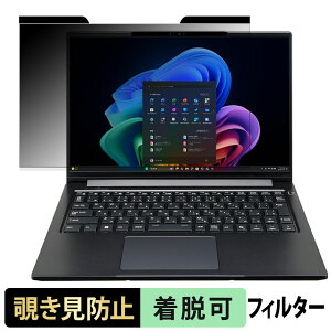 �y�y�V�X�[�p�[SALE �|�C���g2�{�z MousePro G4-I7U01BK-F / MousePro G4-I5U01BK-F �`�����h�~ �v���C�o�V�[�t�B���^�[ �y �}�O�l�b�g�� �z �u���[���C�g�J�b�g �ی�t�B����