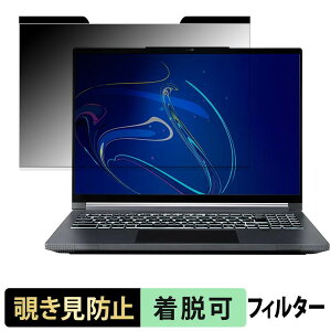 THIRDWAVE GALLERIA XL7C-R56-C6A �`�����h�~ �v���C�o�V�[�t�B���^�[ �y �}�O�l�b�g�� �z �u���[���C�g�J�b�g �ی�t�B����