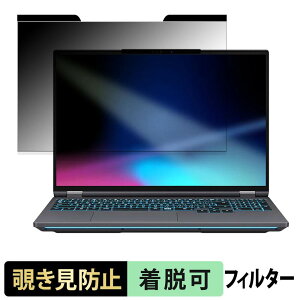 THIRDWAVE GALLERIA NMC9L-R58-H6 �`�����h�~ �v���C�o�V�[�t�B���^�[ �y �}�O�l�b�g�� �z �u���[���C�g�J�b�g �ی�t�B����