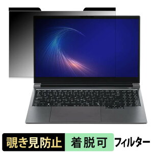 �y���������}���\���|�C���g2�{�z THIRDWAVE Notebook DA5 �V���[�Y �`�����h�~ �v���C�o�V�[�t�B���^�[ �y �}�O�l�b�g�� �z �u���[���C�g�J�b�g �ی�t�B���� ���˖h�~
