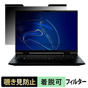 THIRDWAVE GALLERIA NSC7L-R55-C6 / NSC7L-R56-C6 �`�����h�~ �v���C�o�V�[�t�B���^�[ �y �}�O�l�b�g�� �z �u���[���C�g�J�b�g �ی�t�B���� ���˖h�~