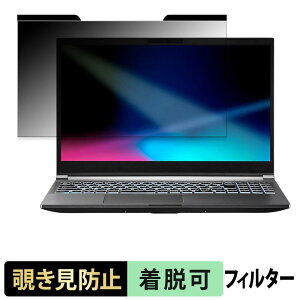 THIRDWAVE GALLERIA NPC5L-R55-G5 �`�����h�~ �v���C�o�V�[�t�B���^�[ �y �}�O�l�b�g�� �z �u���[���C�g�J�b�g �ی�t�B���� ���˖h�~