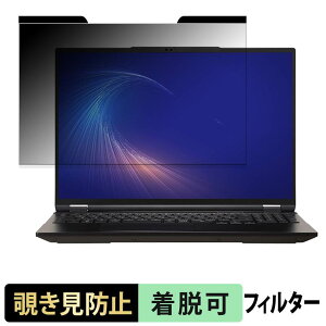 �y���������}���\���|�C���g2�{�z THIRDWAVE DX-16RP7A-6 �`�����h�~ �v���C�o�V�[�t�B���^�[ �y �}�O�l�b�g�� �z �u���[���C�g�J�b�g �ی�t�B���� ���˖h�~