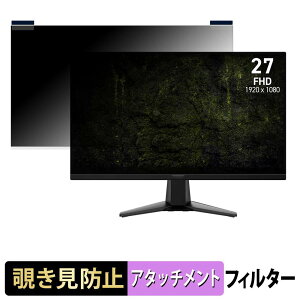 MSI MAG 275F E20 �}�O�l�b�g�� �`�����h�~ �v���C�o�V�[�t�B���^�[ �u���[���C�g�J�b�g �ی�t�B����