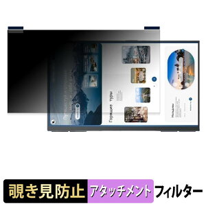 EVICIV EVC2308 �}�O�l�b�g�� �`�����h�~ �v���C�o�V�[�t�B���^�[ �u���[���C�g�J�b�g �ی�t�B����