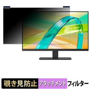 �y7/26 1:59�� �|�C���g2�{�z LG 27BF640B-B �}�O�l�b�g�� �`�����h�~ �v���C�o�V�[�t�B���^�[ �u���[���C�g�J�b�g �ی�t�B����