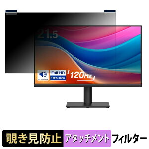 GREEN HOUSE GH-LCW22X-BK �}�O�l�b�g�� �`�����h�~ �v���C�o�V�[�t�B���^�[ �u���[���C�g�J�b�g �ی�t�B����