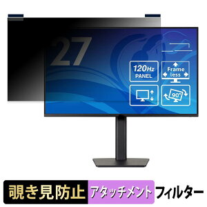 iiyama ProLite XB2791HS-B1J �}�O�l�b�g�� �`�����h�~ �v���C�o�V�[�t�B���^�[ �u���[���C�g�J�b�g �ی�t�B����