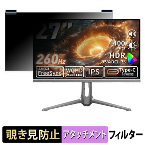 cocopar S-2K27 �}�O�l�b�g�� �`�����h�~ �v���C�o�V�[�t�B���^�[ �u���[���C�g�J�b�g �ی�t�B����