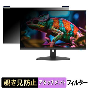 Sceptre E275W-FW100T �}�O�l�b�g�� �`�����h�~ �v���C�o�V�[�t�B���^�[ �u���[���C�g�J�b�g �ی�t�B����