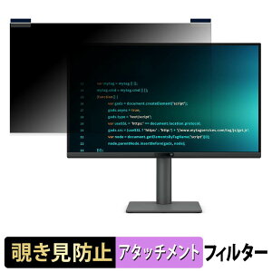 BenQ RD270Q �}�O�l�b�g�� �`�����h�~ �v���C�o�V�[�t�B���^�[ �u���[���C�g�J�b�g �ی�t�B����