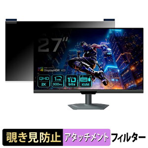GIGABYTE M27Q3 �}�O�l�b�g�� �`�����h�~ �v���C�o�V�[�t�B���^�[ �u���[���C�g�J�b�g �ی�t�B����