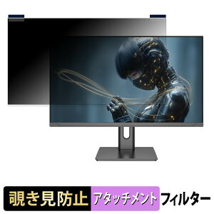 JAPANNEXT JN-iA27G120U2-HSP �}�O�l�b�g�� �`�����h�~ �v���C�o�V�[�t�B���^�[ �u���[���C�g�J�b�g �ی�t�B����