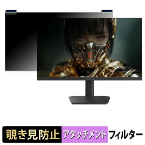 JAPANNEXT JN-IPS238G180Q2-HSP �}�O�l�b�g�� �`�����h�~ �v���C�o�V�[�t�B���^�[ �u���[���C�g�J�b�g �ی�t�B����