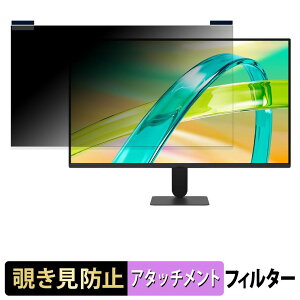�y8/11 1:59�� �|�C���g2�{�z LG 27U411B-B �}�O�l�b�g�� �`�����h�~ �v���C�o�V�[�t�B���^�[ �u���[���C�g�J�b�g �ی�t�B����