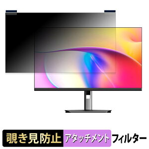 CUNPU TJH4CW-7762P �}�O�l�b�g�� �`�����h�~ �v���C�o�V�[�t�B���^�[ �u���[���C�g�J�b�g �ی�t�B����