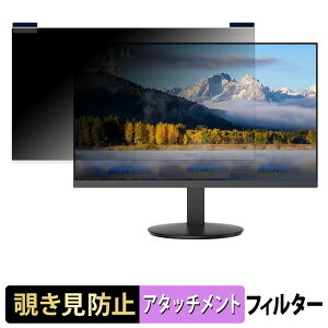 �y7/26 1:59�� �|�C���g2�{�z HKC V2418S �}�O�l�b�g�� �`�����h�~ �v���C�o�V�[�t�B���^�[ �u���[���C�g�J�b�g �ی�t�B����