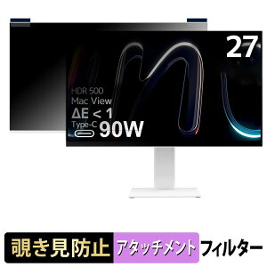 INNOCN CB27U1 �}�O�l�b�g�� �`�����h�~ �v���C�o�V�[�t�B���^�[ �u���[���C�g�J�b�g �ی�t�B����