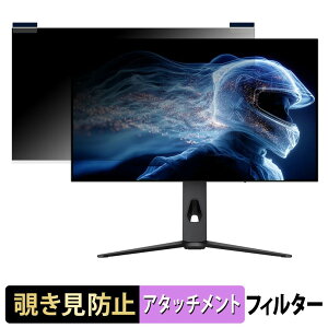 �y7/11 1:59�� �|�C���g�ő�4�{�z JAPANNEXT JN-OD27G280Q-HSPC6 �}�O�l�b�g�� �`�����h�~ �v���C�o�V�[�t�B���^�[ �u���[���C�g�J�b�g �ی�t�B����
