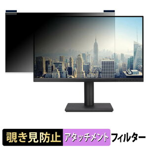 �y7/26 1:59�� �|�C���g2�{�z ASUS BE249CGN / BE249CGNZ �}�O�l�b�g�� �`�����h�~ �v���C�o�V�[�t�B���^�[ �u���[���C�g�J�b�g �ی�t�B����