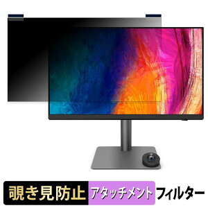 �y8/11 1:59�� �|�C���g2�{�z BenQ PD2732U �}�O�l�b�g�� �`�����h�~ �v���C�o�V�[�t�B���^�[ �u���[���C�g�J�b�g �ی�t�B����