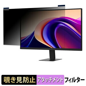 �y8/27 9:59�� �|�C���g2�{�z LG 27BQ410B-B �}�O�l�b�g�� �`�����h�~ �v���C�o�V�[�t�B���^�[ �u���[���C�g�J�b�g �ی�t�B����