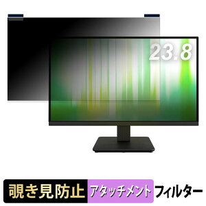 REGZA RM-24N3SE �}�O�l�b�g�� �`�����h�~ �v���C�o�V�[�t�B���^�[ �u���[���C�g�J�b�g �ی�t�B����