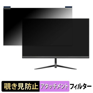 �t�B�[���h�X���[ F3LV238BC65 �}�O�l�b�g�� �`�����h�~ �v���C�o�V�[�t�B���^�[ �u���[���C�g�J�b�g �ی�t�B����